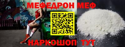 ешки Коммунар