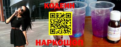 альфа пвп Кинель