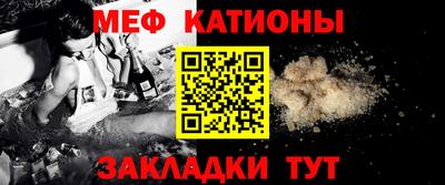 ешки Коммунар
