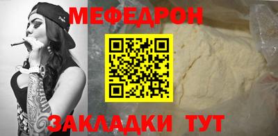 каннабис Комсомольск-на-Амуре