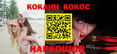 ешки Коммунар