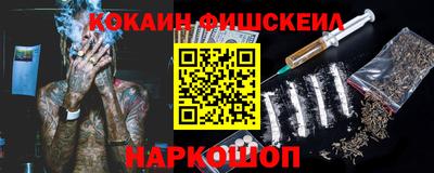 мяу мяу мука Кимры