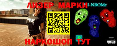мяу мяу мука Кимры