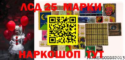 мдпв Конаково