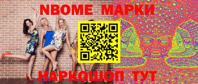 ешки Коммунар