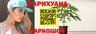 ешки Коммунар