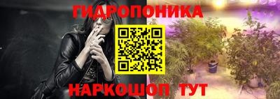 ешки Коммунар