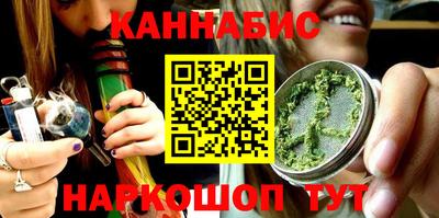 ALPHA PVP Кингисепп