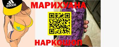 мяу мяу мука Кимры