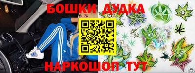 ешки Коммунар