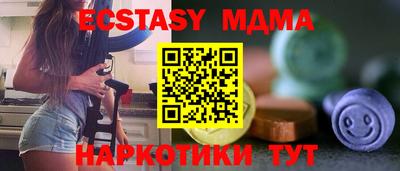 мдпв Конаково