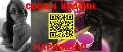ешки Коммунар