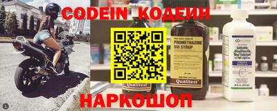 ALPHA PVP Кингисепп