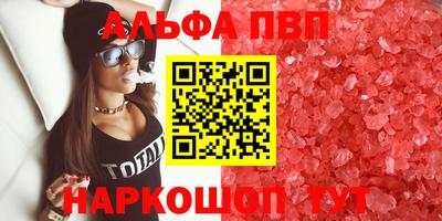 мдпв Конаково