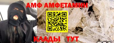 каннабис Комсомольск-на-Амуре