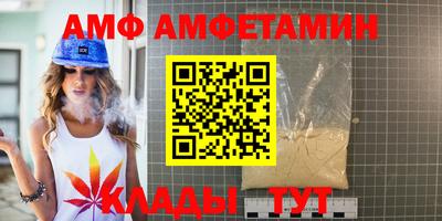 ешки Коммунар