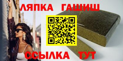 ешки Коммунар