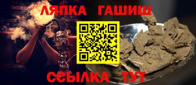 мдпв Конаково