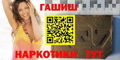 ешки Коммунар