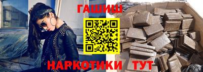 ALPHA PVP Кингисепп