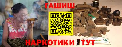 альфа пвп Кинель