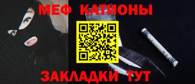 ешки Коммунар