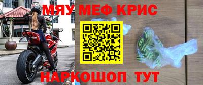 ешки Коммунар